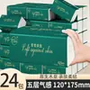 40 Paquetes de Pañuelos Faciales Suaves Aptos para la Piel, Papel Higiénico para el Hogar, Toallas de Mano, Servilletas de Pulpa de Madera Original, Ampliadas y Engrosadas