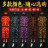 Conjunto de Roupas de Inverno para Sacrifício Roupas de Papel Conjunto Completo Conjunto de Cinco Peças Incluindo Sapatos Chapéu Meias Festival Qingming Suprimentos para Queimar Papel no Dia de Limpeza de Túmulos Estilo Masculino e Feminino