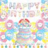 Decoração de Festa Cão de Orelha Grande Bandeira Cão Yugui Cartão de Bolo Tema Sanrio Conjunto de Balões para Aniversário Infantil