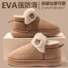 Botas de neve sola grossa femininas 2026 novo estilo inverno exterior interior antiderrapante forro de pelúcia quente masculinas calcanhar totalmente fechado pantufas de algodão