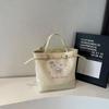 Bolsa de Hombro Linda Nueva de Verano 2025 Bolsas Tote de Moda para Niñas Bolso de Mano Grande de Gran Capacidad Fresco para Mujeres