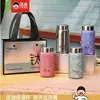 Kuangdi Novo Produto Não. 5971 Copo Térmico de Titânio Puro Interno e Externo Mini Copo de Bolso Feminino Copo de Presente Gravação a Laser Atacado