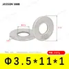 Arandelas Planas de Acero Inoxidable 304 M1.6~M7 Estándar Alemán Din125 Venta Directa de Fábrica en Stock Arandelas Planas Antióxido
