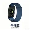 Adecuado para correa de muñeca Garmin CIRQA, correa de muñeca Garmin Smart Band, correa de nylon con velcro, correa para el brazo