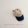 Gorra de béisbol con protección solar fina para primavera y otoño para bebés de Corea del Sur, estilo occidental, combina con todo, para niños y niñas.