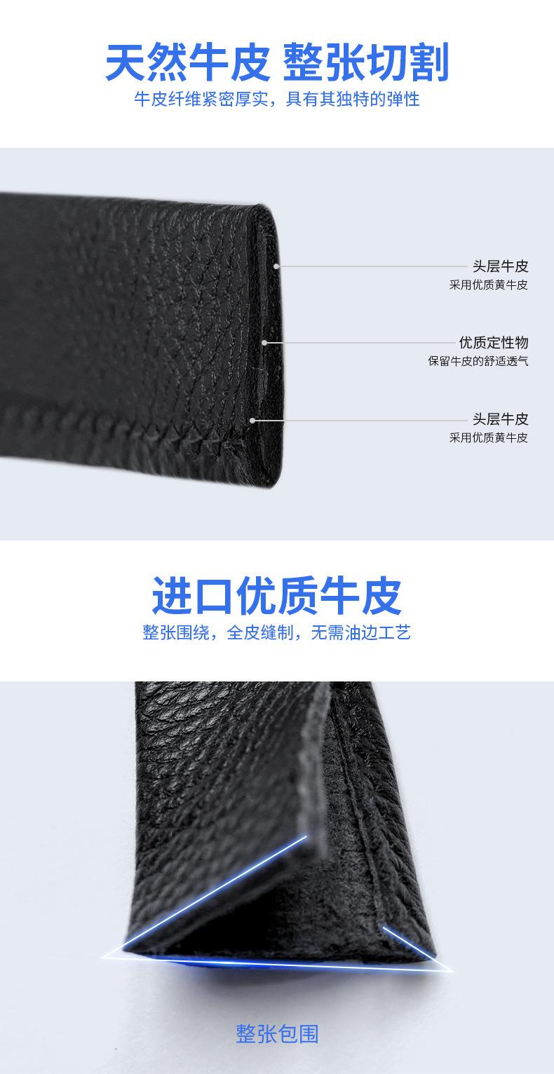 0-013-中间_03.jpg