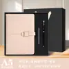 Cuaderno A5 Cuadrado con Hebilla de Alta Calidad y Cierre, Cuaderno Engrosado para Reuniones de Negocios, Cuaderno en Caja de Regalo, Personalizable