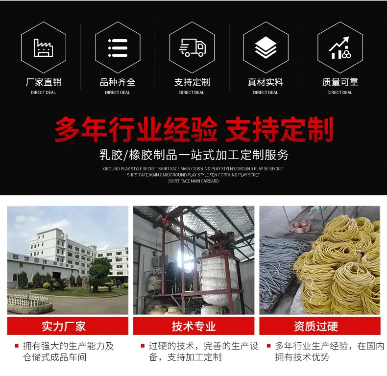 凌硕详情_03