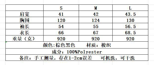 QQ截图20241027175454.jpg