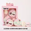 Esponja de Maquillaje Marshmallow, No Absorbe Polvo, Suave y Amigable con la Piel, Alta Elasticidad, Aplicación de Maquillaje sin Dejar Rastro, Esponja Pequeña del Tamaño del Pulgar