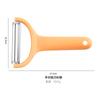 Pelador de melones y frutas de acero inoxidable, venta al por mayor, cuchillo de plástico multifuncional para raspar melones y frutas.
