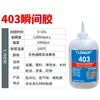 Adhesivo Fuerte Universal 401 Pegamento Instantáneo para Metal, Plástico, Vidrio, Madera, Pegamento de Secado Rápido 406, Venta Directa del Fabricante