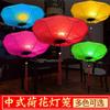 Nueva Lámpara de Hoja de Loto Loto Estilo Chino Linterna Chinoiserie Antigua Araña de Tela Pasillo de Bodas Restaurante Restaurante de Hot Pot Iluminación