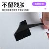 Cinta Doble Cara Fuerte de 3m 5952Vhb Cinta de Espuma Impermeable Sin Rastro Cinta Industrial Alta Viscosidad Resistente a Altas Temperaturas Hecha a Medida