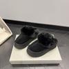 Chinelos de Pelo Genuíno para Mulheres, Novo Modelo 2026, Bico Fechado, Botas de Neve com Solado Grosso, Sapatos de Algodão Meia-Bota Planos Antiderrapantes