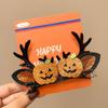 Halloween Hairpin Dress-up Chapéu de Natal Bonito Headwear Feminino 2024 Novo Engraçado Hairpin Criativo Acessórios de Cabelo Foto