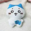 Adorable Peluche de Oso Japonés Autocrítico Hachi Jiyi Usaki Broche Accesorios Decorativos DIY Muñeco de Cuerpo Completo