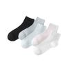 Calcetines de Verano para Mujer Ultra-Delgados de Seda de Morera Malla Fresca de Lyocell Blancos Casuales Sin Costuras