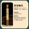 Varillas de Incienso Natural de Madera de Agar de Nha Trang Personalizadas, Incienso de Pera Ganso, Sándalo Laoshan para Uso en el Hogar, Estudio de Yoga, Preparación de Té y Fragancia de Interior