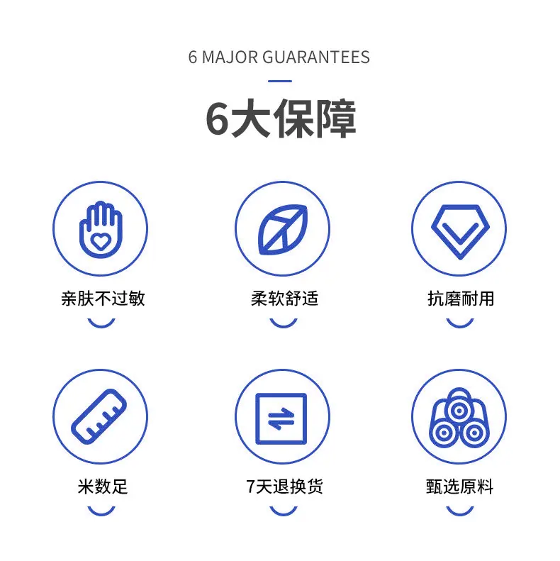 详情页_05