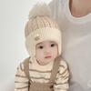 Outono e inverno chapéu de bebê quente chapéu infantil chapéu de bebê feminino fofo menino coreano princesa inverno chapéu de lã atacado
