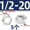 Tuerca de seguridad de acero inoxidable 304 negra, tapa hexagonal de nylon anti-deslizante para tornillo M4M5M6M8M10