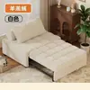 Bonito sofá cama plegable estilo crema para salas pequeñas, sofá cama plegable 2 en 1 para uso doméstico