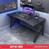 Venta Directa de Fábrica Escritorio de Computadora, Escritorio para Gaming, Escritorio Simple de Escritorio para Uso en Casa, Escritorio de Dormitorio