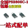 Novo Original PS2805C-1 PatCh SOP4 OptoAcoplador R5 R5C PS2805-1