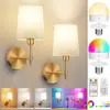 Lámpara de pared Tosna con mosaico de conchas vintage, lámpara de mesita de noche para dormitorio, iluminación decorativa creativa de lujo ligero para sala de estar, tela y hierro