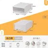 Gabinetes de Almacenamiento Tipo Cajón Se Pueden Apilar con Cajas de Almacenamiento para Juguetes de Niños, Cajas Transparentes Multicapa para Ropa y Artículos Varios