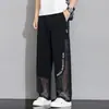 Pantalones Casuales de Malla Transpirable Huecos para Hombre de 150 kg 8XL Verano Delgado Marca de Moda Verano Transpirable Transfronterizo