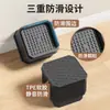 Pads Elevadores de Móveis, Empilháveis, Resistentes ao Desgaste, Antiderrapantes, Absorventes de Choque, Ferramenta para Aumentar Altura para Uso Doméstico, Sofá, Pés de Mesa, Pés de Cama