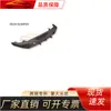 Adecuado para Jeep 2007-17 Wrangler JK parachoques trasero, accesorios Jeep