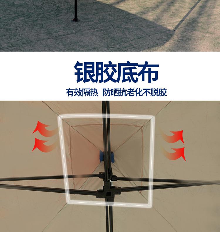 单顶六棱黑色雨棚详情页_07.jpg