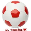 Mayorista del Fabricante No. 2 y No. 3 Balones de Fútbol Blanco y Negro con Logo Imprimible para Niños y Adolescentes No. 4 Bolas para Adultos Resistentes al Desgaste PU No. 5 Bolas