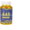 Atraente Xiaoyaoqing Segunda Geração 200ml Atraente Xiaoyaoqing Segunda Geração 200ml Atraente Xiaoyaoqing Segunda Geração
