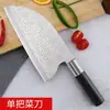 Atacado de fábrica de facas de cozinha, incluindo facas forjadas com padrões martelados, facas de fatiar, facas de carne, cutelos e conjuntos de facas de chef para uso doméstico
