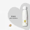 Mini Guarda-chuva Cápsula Refrescante de Verão com 50% de Desconto, Design de Coração Estampado em Dourado, Proteção UV, Uso Duplo para Sol e Chuva, Guarda-chuva Estudante