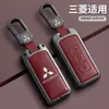 Adecuado para Cubierta de Funda de Llave de Mitsubishi Outlander, Eclipse Cross, Asx, Pajero, Lancer Cáscara de Llave de Coche de Gama Alta para Hombres