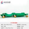 En Stock Grado de Exportación Genuino 36 Pulgadas 38 pulgadas 40 pulgadas Tabla para Acostarse Reparación de Autos Patineta Reparación de Autos Tabla para Acostarse Mantenimiento de Autos