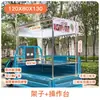 Estante para Triciclo Eléctrico, Soporte de Exhibición de Cuello de Pato para Triciclo de Mercado Nocturno, Estante para Puesto de Desayuno