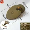 Th694 Tirador de Semilla de Melón Vintage para Armario de Ropa y Gabinete Tirador de Puerta Estilo Chino Tirador de Cajón Antiguo de Cobre Puro Antiguo