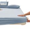 Sábana Bajera Ajustada Nueva de Verano 2025, Pieza Única, Universal para Todas las Estaciones, Funda de Sábana de Cama de Color Sólido, No Algodón Puro, Cubierta Protectora a Prueba de Polvo
