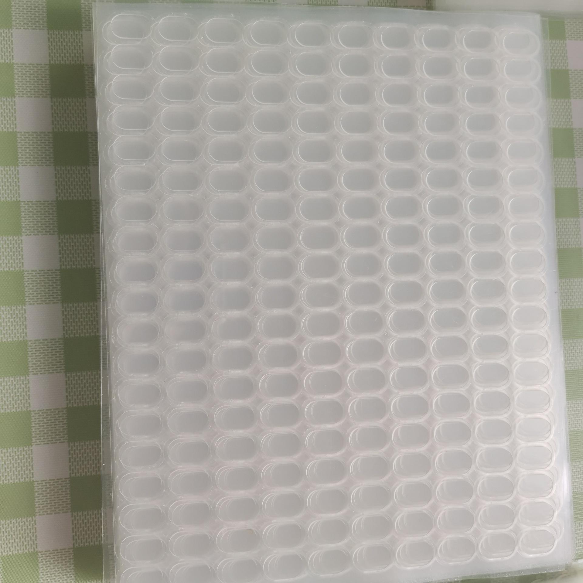 微信图片_20210301104647