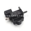Adecuado para Chevrolet válvula solenoide de presión válvula de gases de escape 55574902 70383300