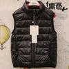 Chaqueta de plumón al por mayor, ropa para niños pequeños y medianos, chaleco ligero de plumón, chaleco de cuello alto para niños y niñas