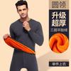 Ropa Interior Térmica de Terciopelo Dorado Más Vendida de Amazon para Hombres en Otoño e Invierno Conjunto de Ropa y Pantalones de Terciopelo Espeso Ropa de Otoño Comercio Exterior