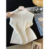 Camiseta de tirantes de punto de color sólido estilo coreano con efecto dopamina para mujer, nuevo top casual ajustado 13417