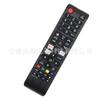 Shangding Es Adecuado para Control Remoto de TV Samsung Inglés Bn59-1315A, Modelo Más Vendido de Amazon, Selección de Amazon